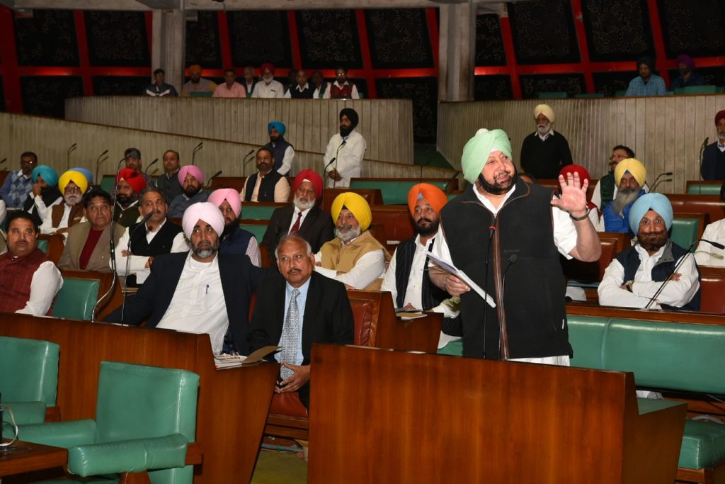 Capt Amarinder to lead all-party delegation to meet Modi