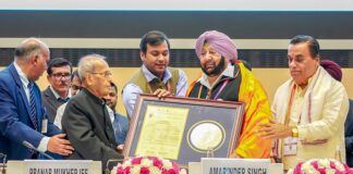 Capt Amarinder conferred with 10th Bhartiya Chhatra Sansad ideal chief minister award