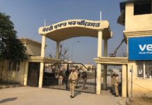 Amritsar Jail break-CM orders magisterial probe; suspended jail officials for negligence