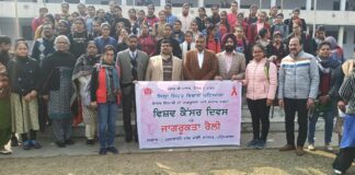 Health department organized awareness programme on World Cancer Day at Modi College