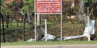 NCC micro light aircraft crashes in Patiala; Group Commander died