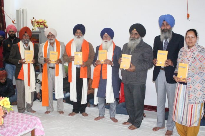 World university organized a special lecture on Bhagat Ravidas Ji : Life and Personality