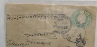 Rare collection of postal heritage of Phulkian states will be displayed at Patiala heritage festival