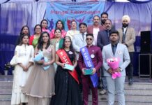 Jaskaran & Shubhneet declared as Mr. and Ms. DAV Patiala 2019-20