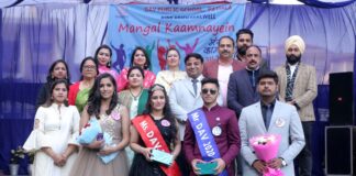 Jaskaran & Shubhneet declared as Mr. and Ms. DAV Patiala 2019-20