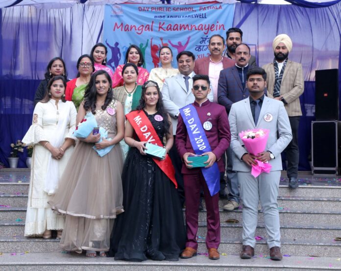 Jaskaran & Shubhneet declared as Mr. and Ms. DAV Patiala 2019-20