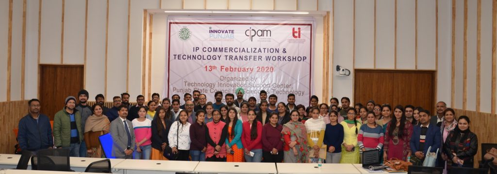 Thapar institute organized workshop on IP Commercialization and Technology Transfer