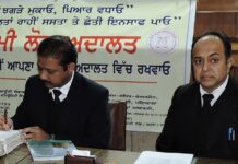 946 cases involving amount of Rs. 198528239/settled in Lok Adalat at Patiala