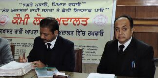 946 cases involving amount of Rs. 198528239/settled in Lok Adalat at Patiala