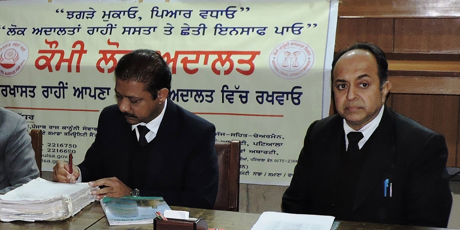 946 cases involving amount of Rs. 198528239/settled in Lok Adalat at Patiala