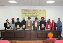 World university organized special lecture on Sri Guru Gobind Singh Ji: Life and Personality