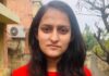 Ropar girl cracks HCS (Judicial Branch) examination; secures top rank