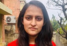 Ropar girl cracks HCS (Judicial Branch) examination; secures top rank