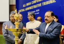 All India Conference of Central Administrative Tribunal 2020 held at New Delhi