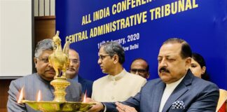 All India Conference of Central Administrative Tribunal 2020 held at New Delhi