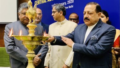 All India Conference of Central Administrative Tribunal 2020 held at New Delhi