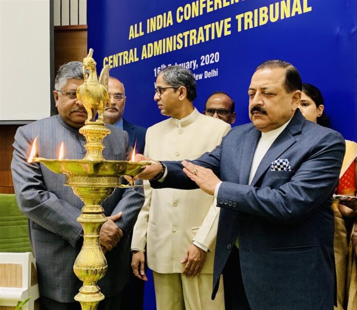 All India Conference of Central Administrative Tribunal 2020 held at New Delhi