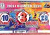 Punjab lotteries dept. announces Holi bumper results; launches Baisakhi bumper