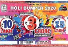 Punjab lotteries dept. announces Holi bumper results; launches Baisakhi bumper