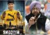 Punjab Police register FIR against `Shooter’ producer & others after CM orders ban-Photo courtesy-Internet