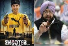 Punjab Police register FIR against `Shooter’ producer & others after CM orders ban-Photo courtesy-Internet