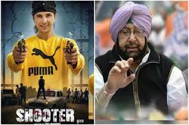 Punjab Police register FIR against `Shooter’ producer & others after CM orders ban-Photo courtesy-Internet