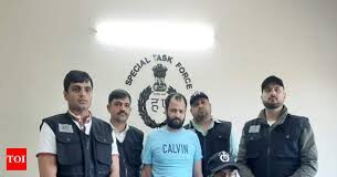 Haryana police STF nabbed notorious criminal Raju Basaudi aide of gangster Lawrance Bishnoi-Photo courtesy-Internet