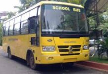 Transport officer reviews Tricity issues; school buses permitted to ply in Mohali district-Photo courtesy-Internet