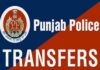 1 DIG, 9 DSPs transferred in Punjab