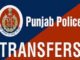 Punjab Police Transfers: 3 SPs transferred in Punjab