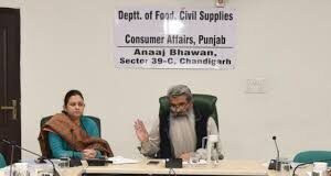 Food supplies officials directed to complete Smart Card updating process by February 25-Ashu-Photo courtesy-Internet