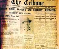 One of India’s leading newspapers-The Tribune turned 139-Photo courtesy-Internet