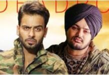 Sidhu Moose Wala ,Mankirat Aulakh booked by Mansa Police for propagating violence-Photo courtesy-Internet