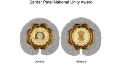 Sardar Patel National Unity Award; filing date extended by Home ministry-photo courtesy-internet