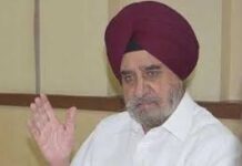 It’s mandatory to write all sign boards and road milestones in Punjabi: Tript Bajwa-Photo courtesy-Internet