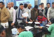 180 police personnel examined in health camp