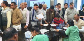 180 police personnel examined in health camp