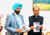 Himachal CM releases deputy director in public relations deptt Gurmeet Bedi's book