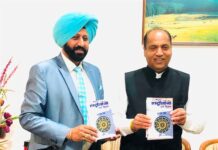 Himachal CM releases deputy director in public relations deptt Gurmeet Bedi's book