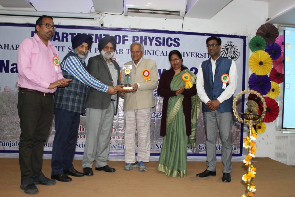 National Science Day celebrated at MRSPTU; Prof. Vipin Kumar Tripathi inspires students