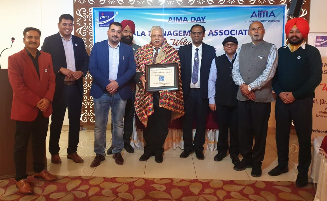 Patiala Management Association celebrated AIMA day