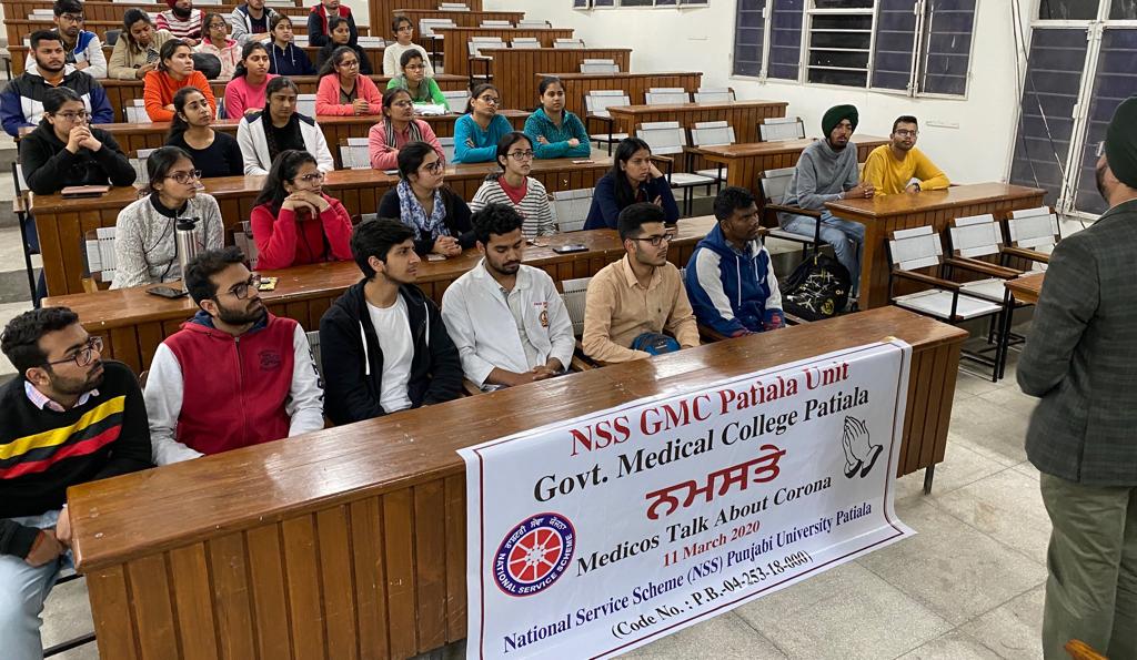 NSS unit of GOMCO Patiala organised seminar on Corona awareness