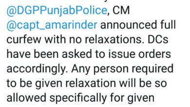 Full curfew imposed in Punjab