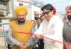 Talwandi sabo power plant CEO inaugurates community park