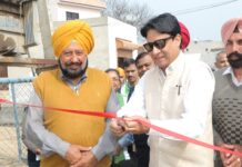 Talwandi sabo power plant CEO inaugurates community park