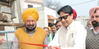 Talwandi sabo power plant CEO inaugurates community park