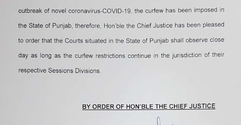 Courts in Punjab to remain closed in curfew