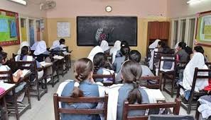 5 Schools found violating govt orders; Punjab govt to take tough action -Singla-Photo courtesy-Internet