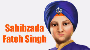 CM urged PM to name national bravery award as Sahibzada Baba Fateh Singh Ji-Photo courtesy-Internet
