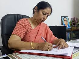 SC Commission intervened; Technical Education department employee promoted after 20 years-Photo courtesy-Internet
